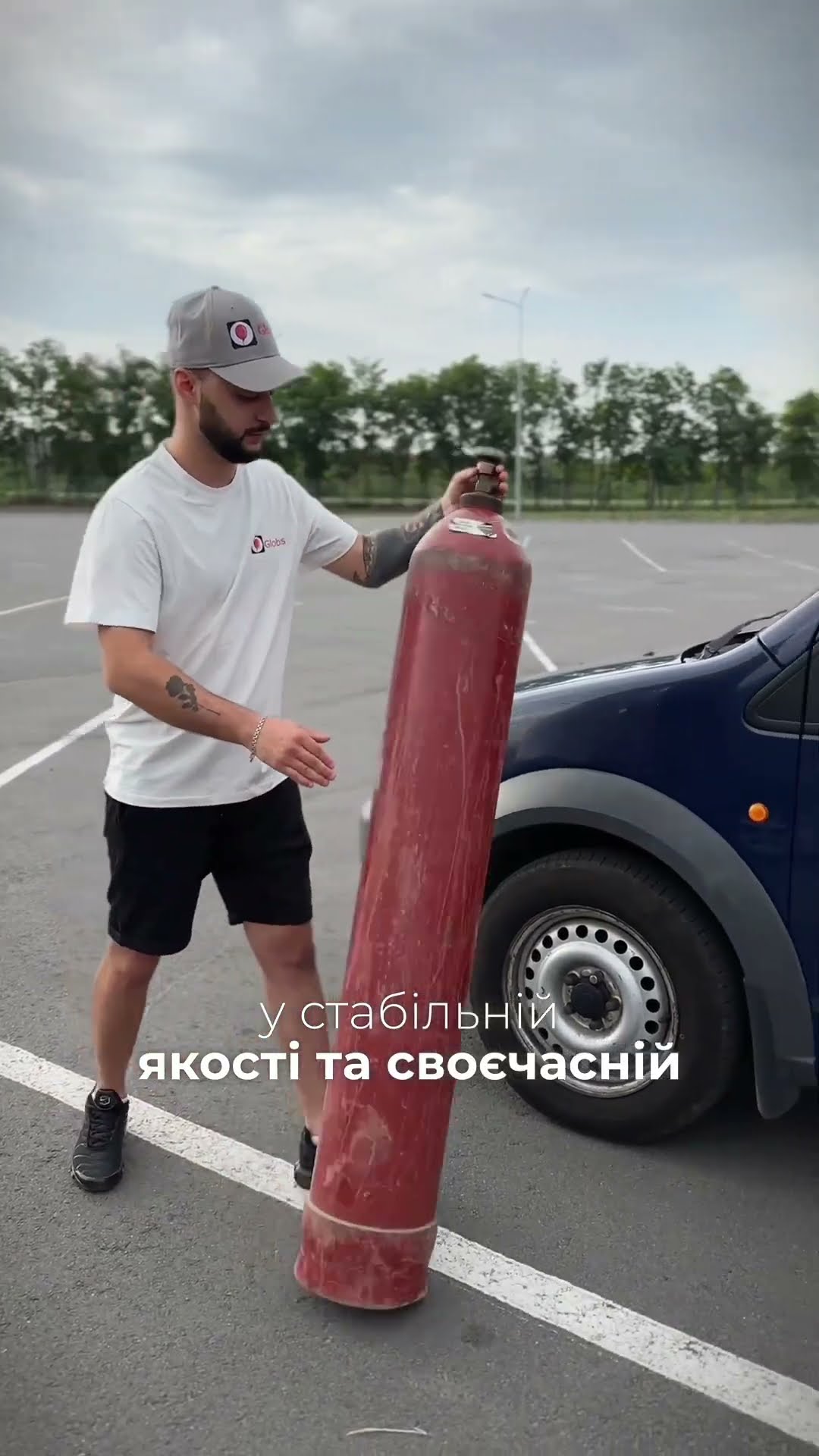 Щоденна доставка гелію у Дніпрі
