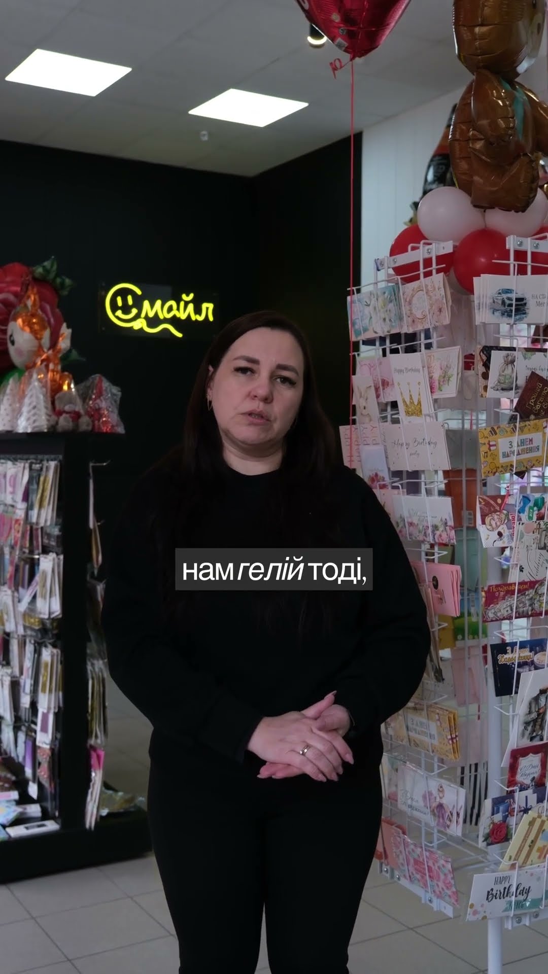 Доставка гелію у Запоріжжі